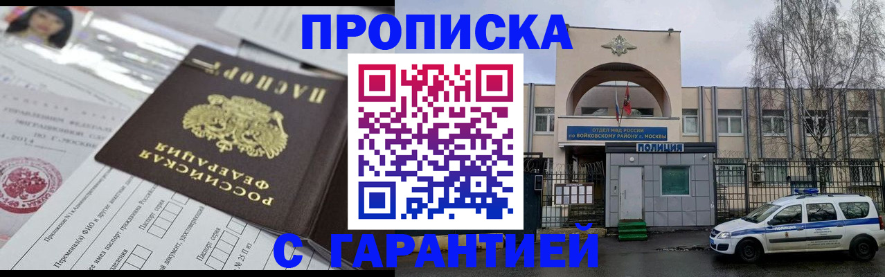 форма 3 в Ржеве