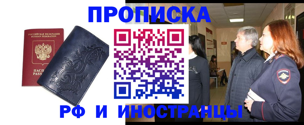 форма 3 в Ржеве